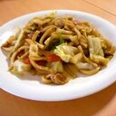 我が家の焼きうどん！隠し味はインスタントコーヒー♪